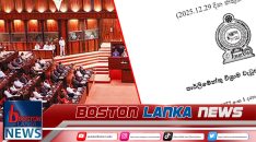 News Iamges.00_00_00_03.Still1256