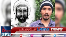 News Iamges.00_00_00_03.Still1275