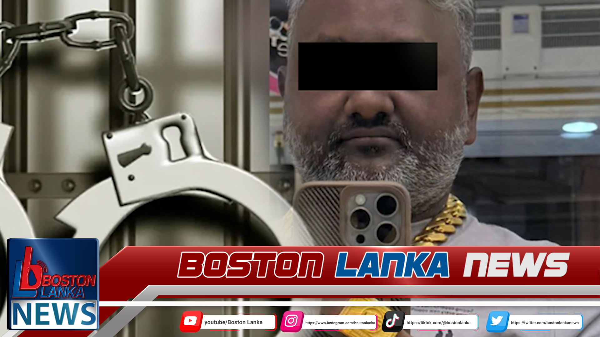 News Iamges.00_00_00_03.Still1314