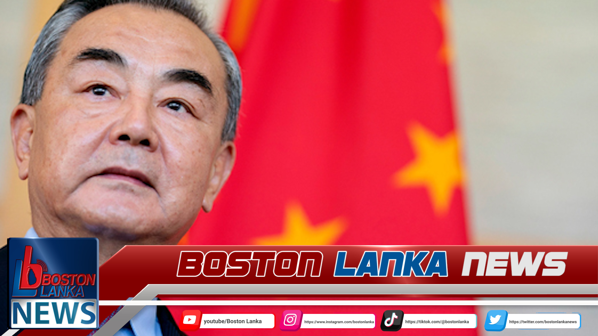 News Iamges.00_00_00_03.Still1324