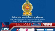 News Iamges.00_00_00_03.Still1330