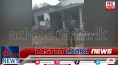 News Iamges.00_00_00_03.Still1332