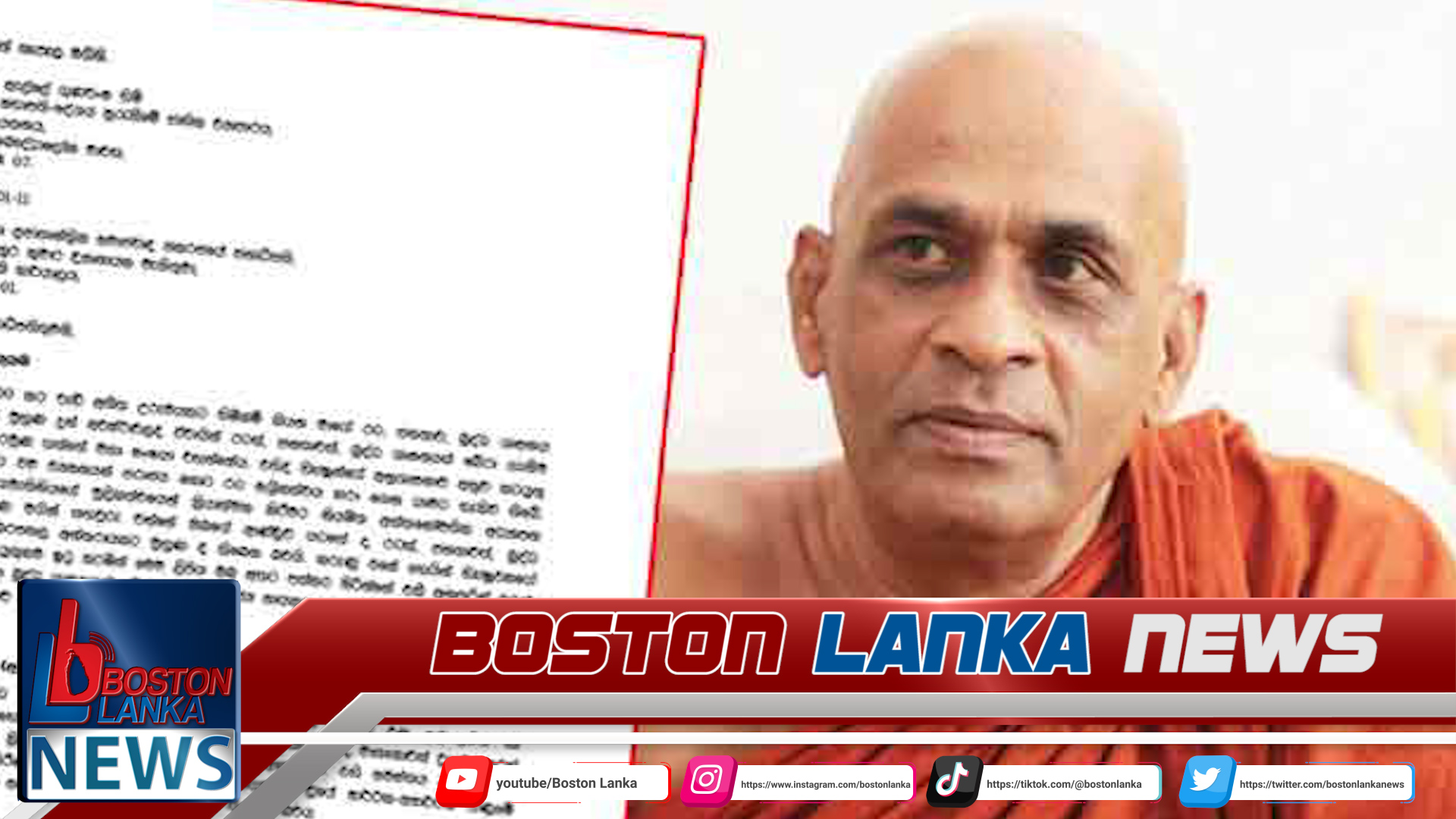 News Iamges.00_00_00_03.Still1341