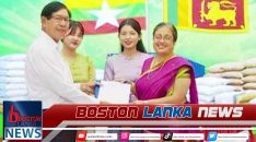 News Iamges.00_00_00_03.Still1350