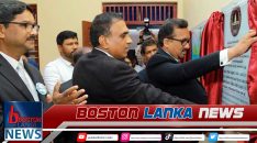 News Iamges.00_00_01_15.Still1442