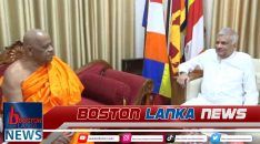 News Iamges.00_00_01_15.Still1451