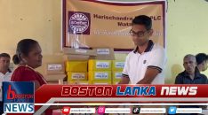 News Iamges.00_00_14_17.Still1423