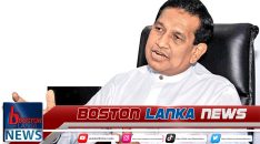 Rajitha