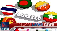 BIMSTEC