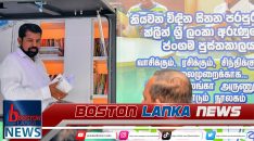 News Iamges.00_00_00_00.Still1582