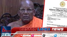 News Iamges.00_00_00_00.Still1611