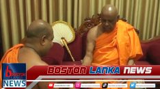 News Iamges.00_00_00_00.Still1678