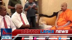 News Iamges.00_00_00_00.Still1688