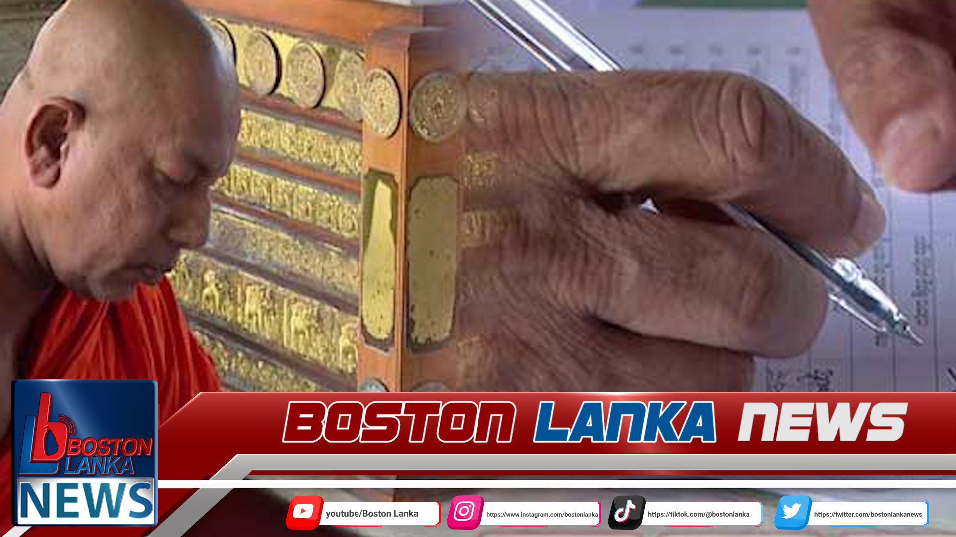 News Iamges.00_00_00_00.Still1689