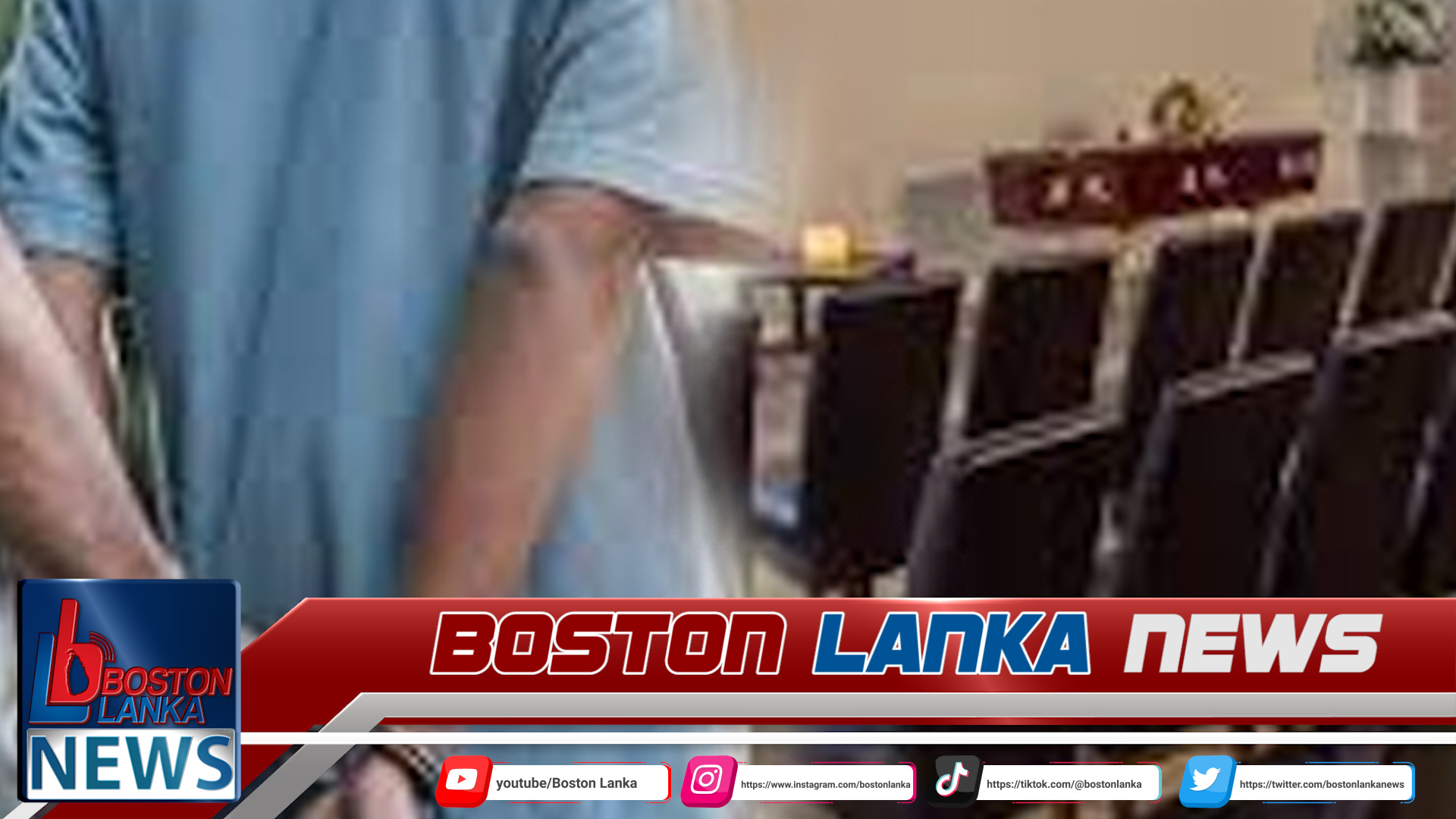 News Iamges.00_00_00_00.Still1737