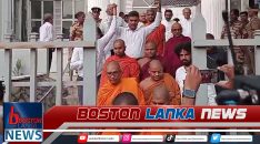 News Iamges.00_00_01_15.Still1616