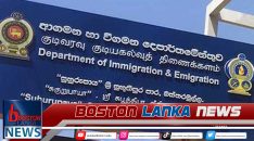 News Iamges.00_00_01_15.Still1628