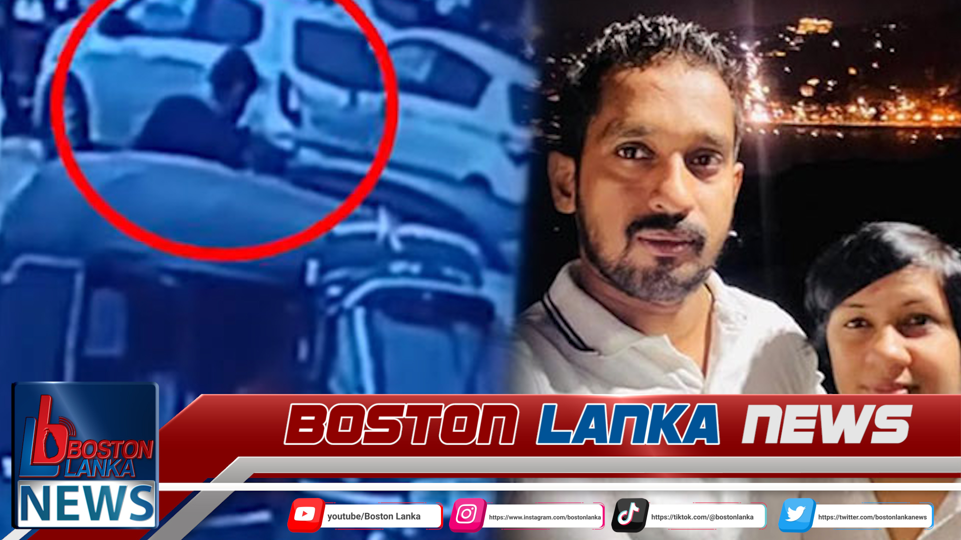 News Iamges.00_00_01_15.Still1656