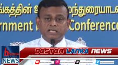 News Iamges.00_00_00_00.Still1893