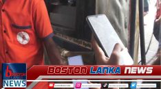 News Iamges.00_00_00_00.Still1897