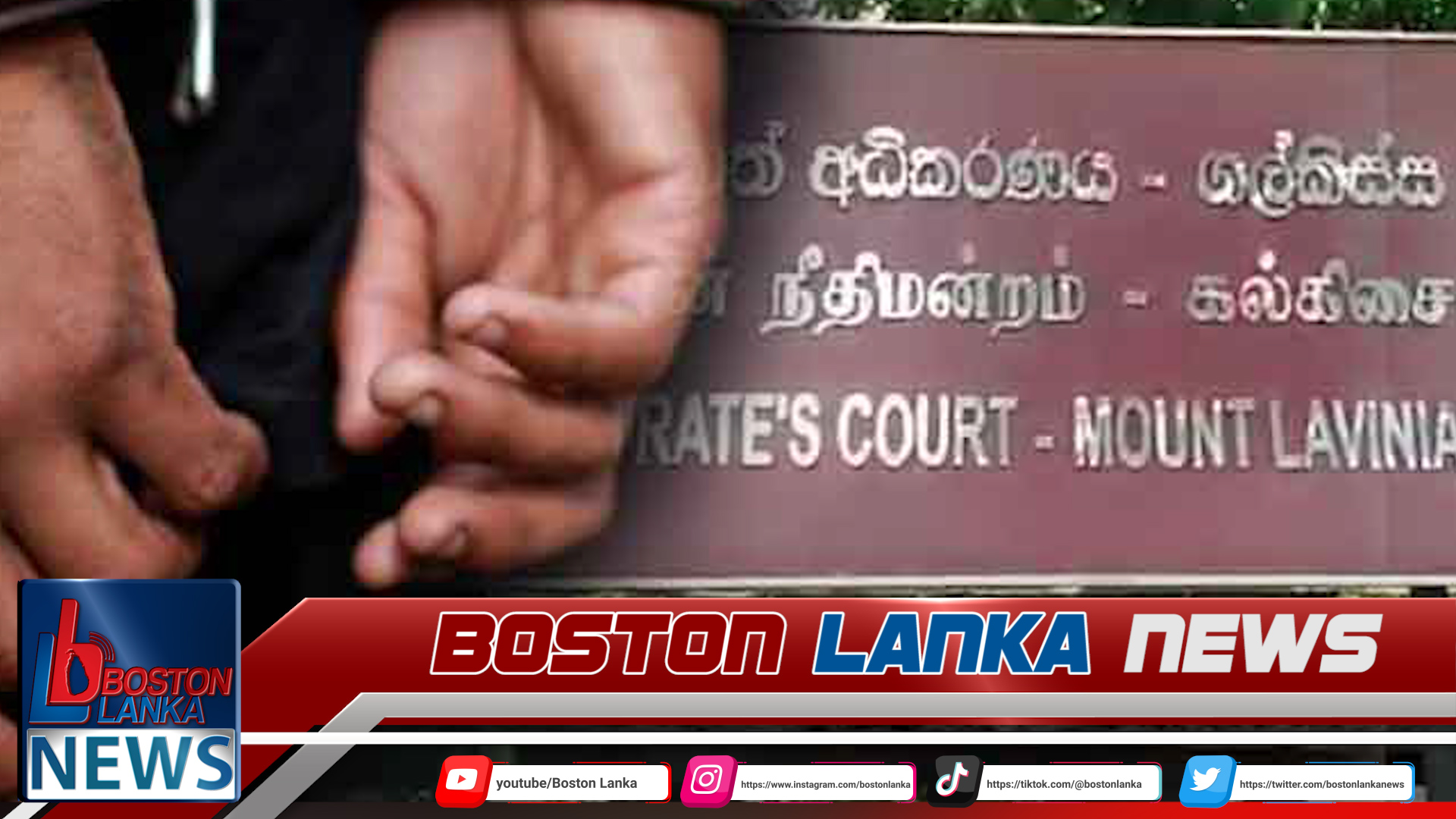 News Iamges.00_00_00_00.Still1920