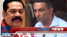 News Iamges.00_00_00_00.Still1924