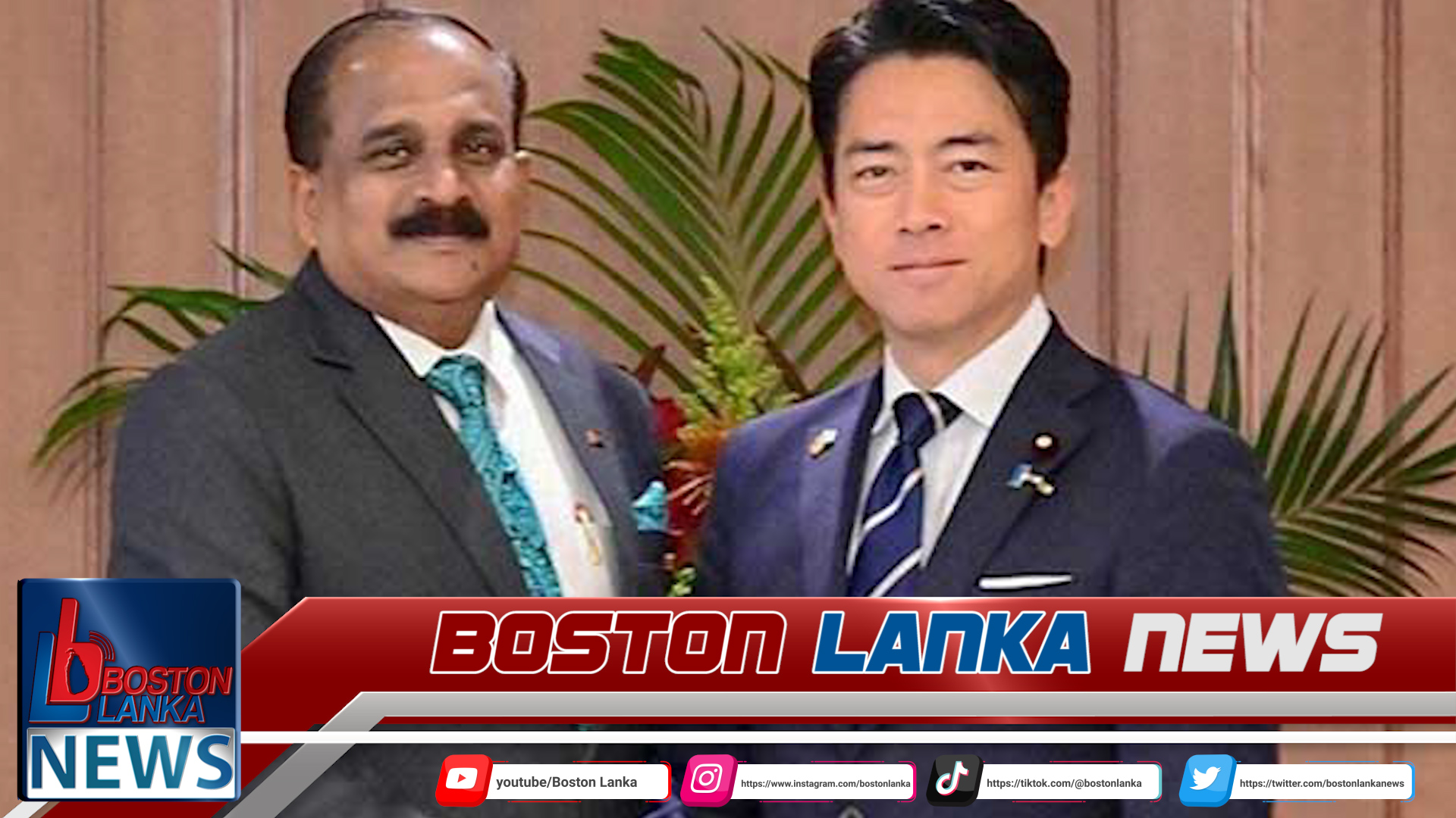 News Iamges.00_00_00_00.Still1953