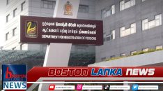 News Iamges.00_00_00_00.Still1970