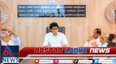 News Iamges.00_00_00_11.Still2017