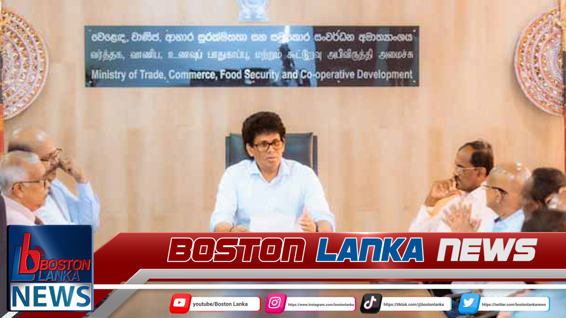 News Iamges.00_00_00_11.Still2017