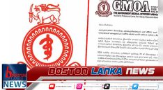 News Iamges.00_00_00_11.Still2019