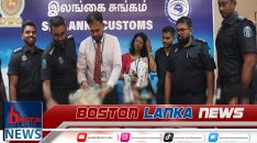 News Iamges.00_00_00_11.Still2025