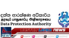 News Iamges.00_00_00_15.Still1977