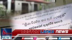 News Iamges.00_00_00_15.Still1992