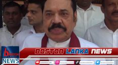 News Iamges.00_00_01_20.Still1850