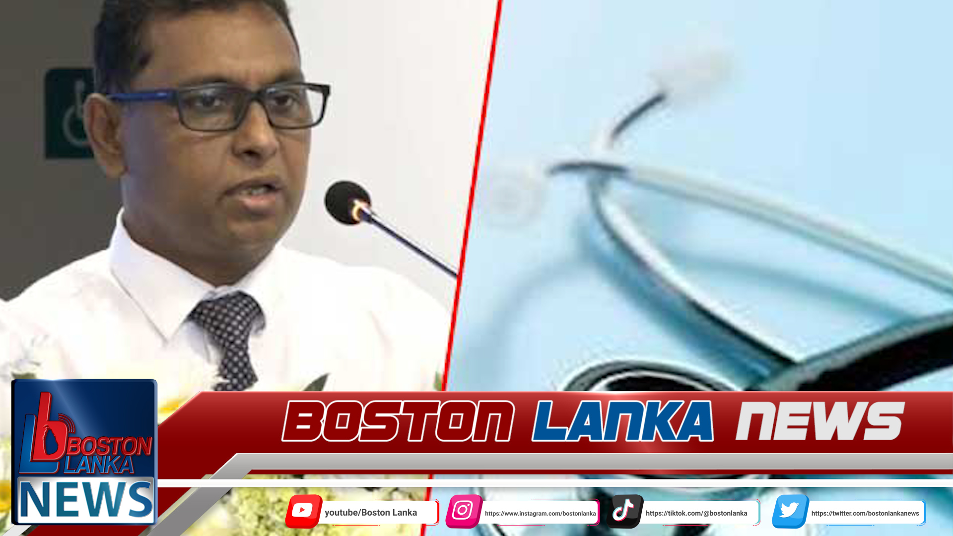 News Iamges.00_00_00_05.Still2097