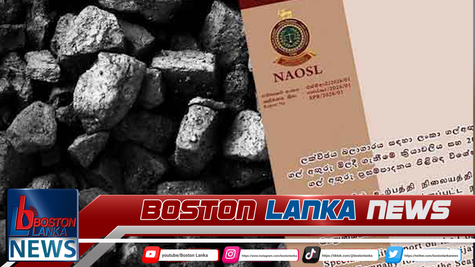 News Iamges.00_00_00_05.Still2132