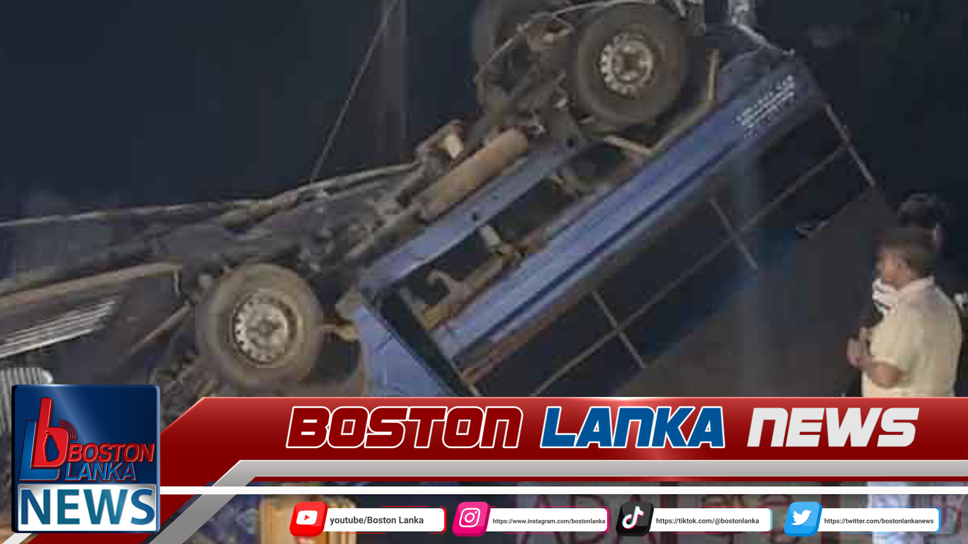 News Iamges.00_00_00_05.Still2153