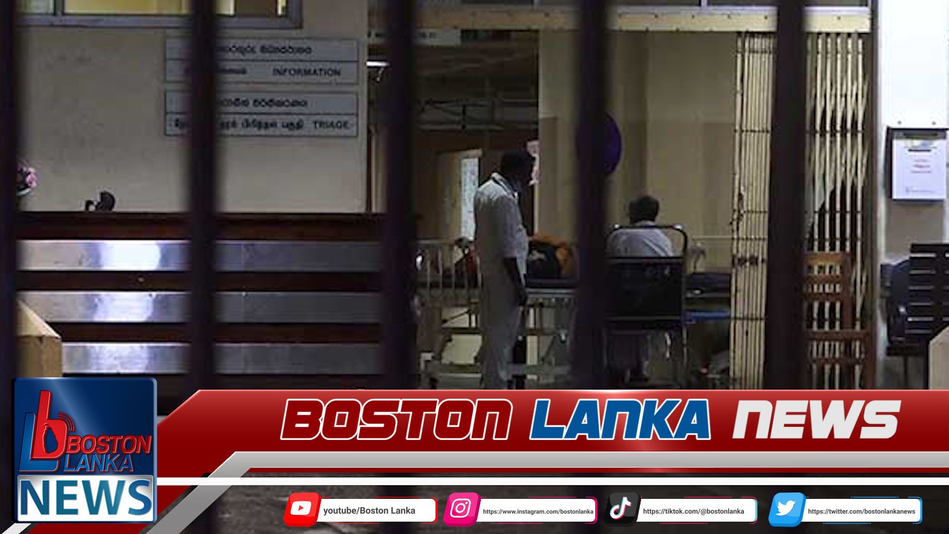 News Iamges.00_00_00_05.Still2155