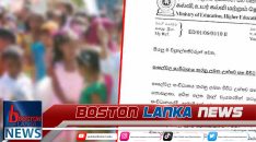 News Iamges.00_00_00_05.Still2160