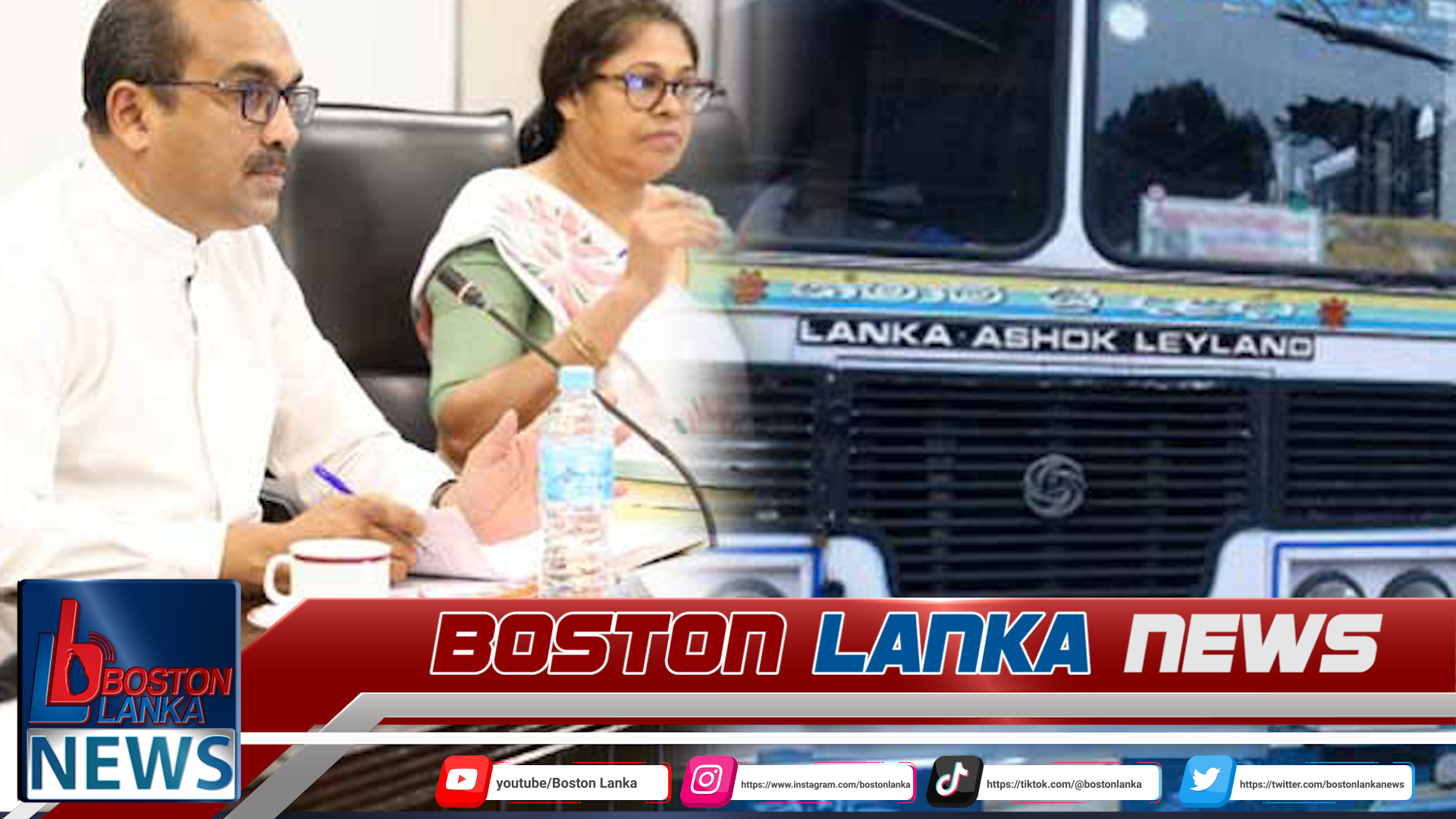 News Iamges.00_00_00_05.Still2172