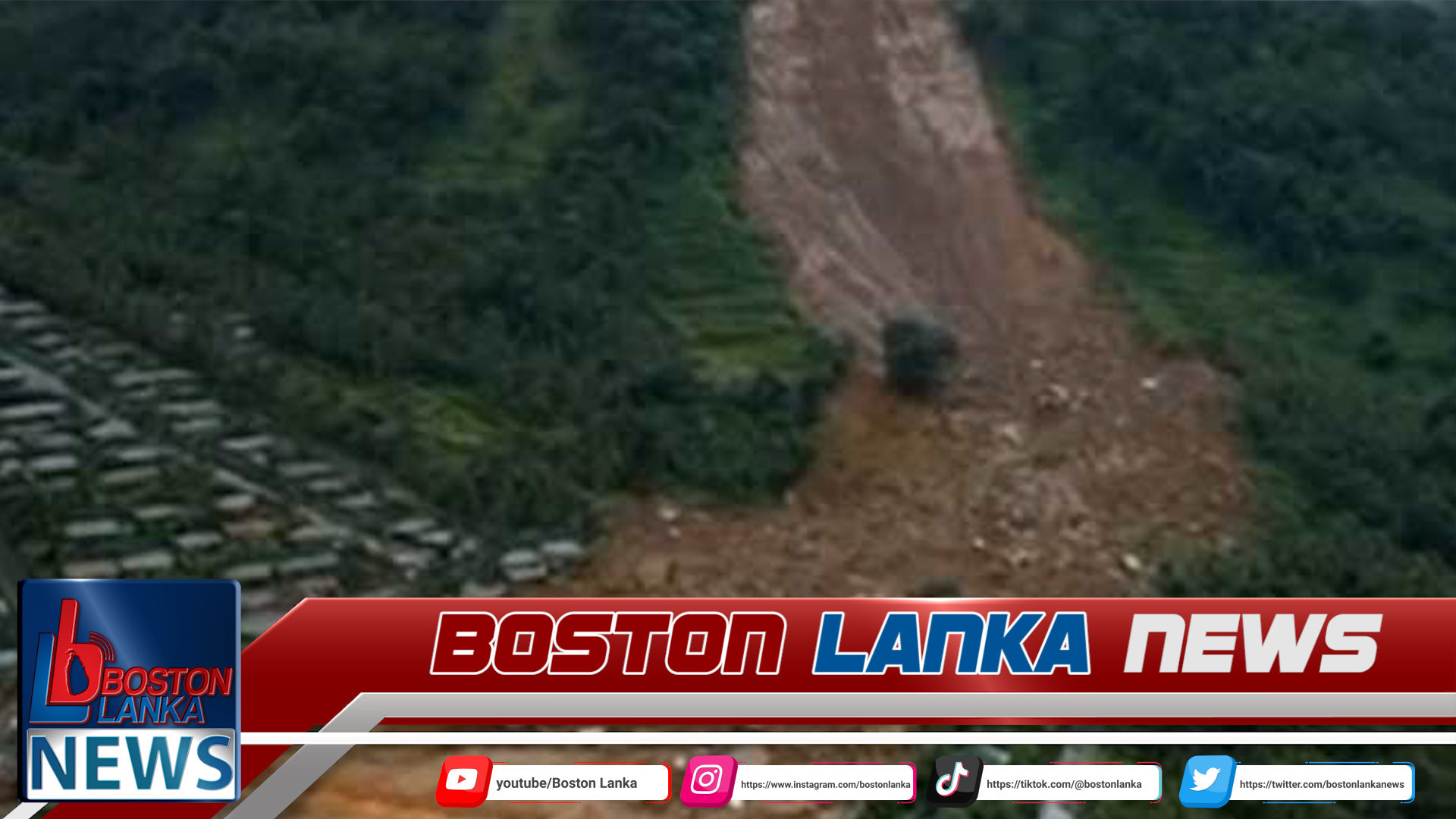 News Iamges.00_00_00_05.Still2178