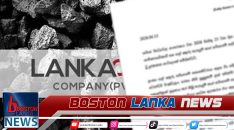 News Iamges.00_00_00_05.Still2185