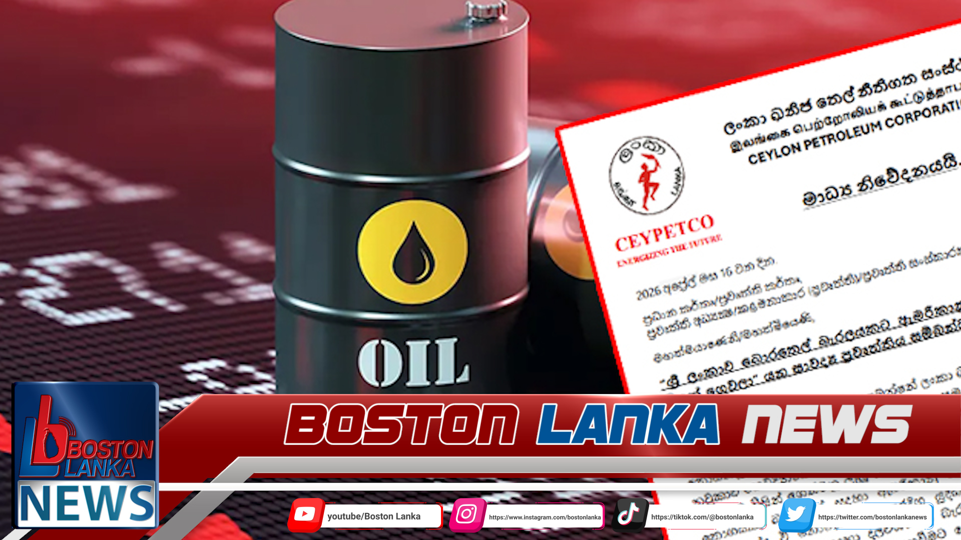 News Iamges.00_00_00_05.Still2193