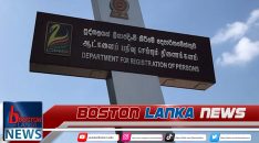 News Iamges.00_00_00_05.Still2196