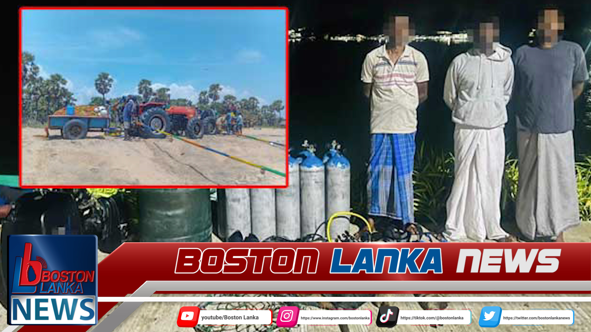 News Iamges.00_00_00_05.Still2217