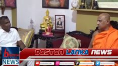 News Iamges.00_00_00_05.Still2223