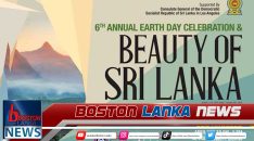 News Iamges.00_00_00_05.Still2287