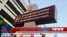 News Iamges.00_00_00_05.Still2294