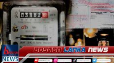 News Iamges.00_00_00_21.Still2311